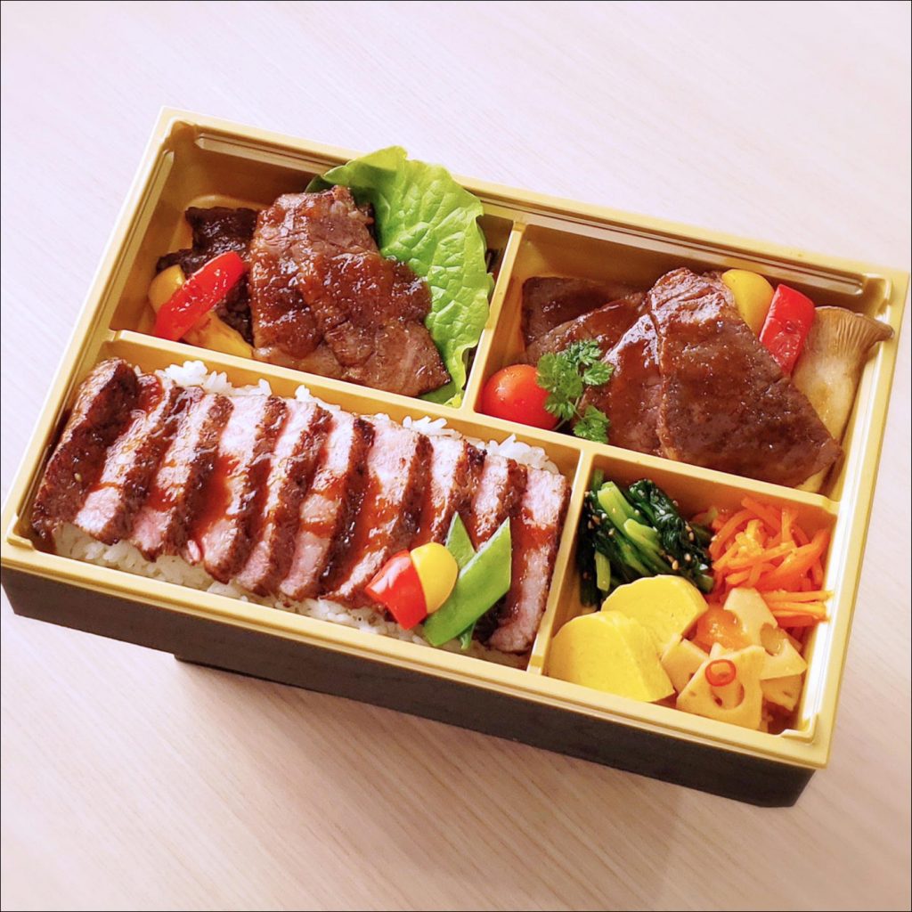 究極の焼肉弁当 極 匠 焼肉の大昌園