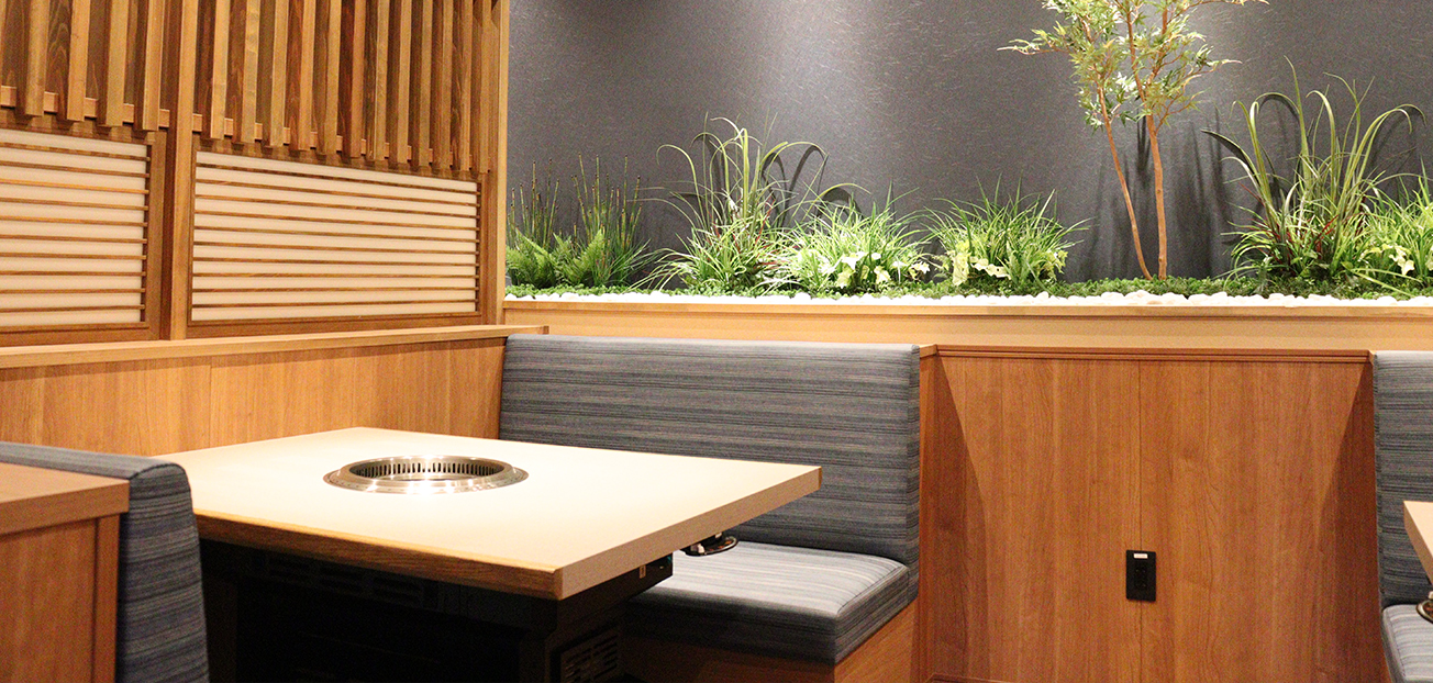 大昌園 太宰府筑紫野店